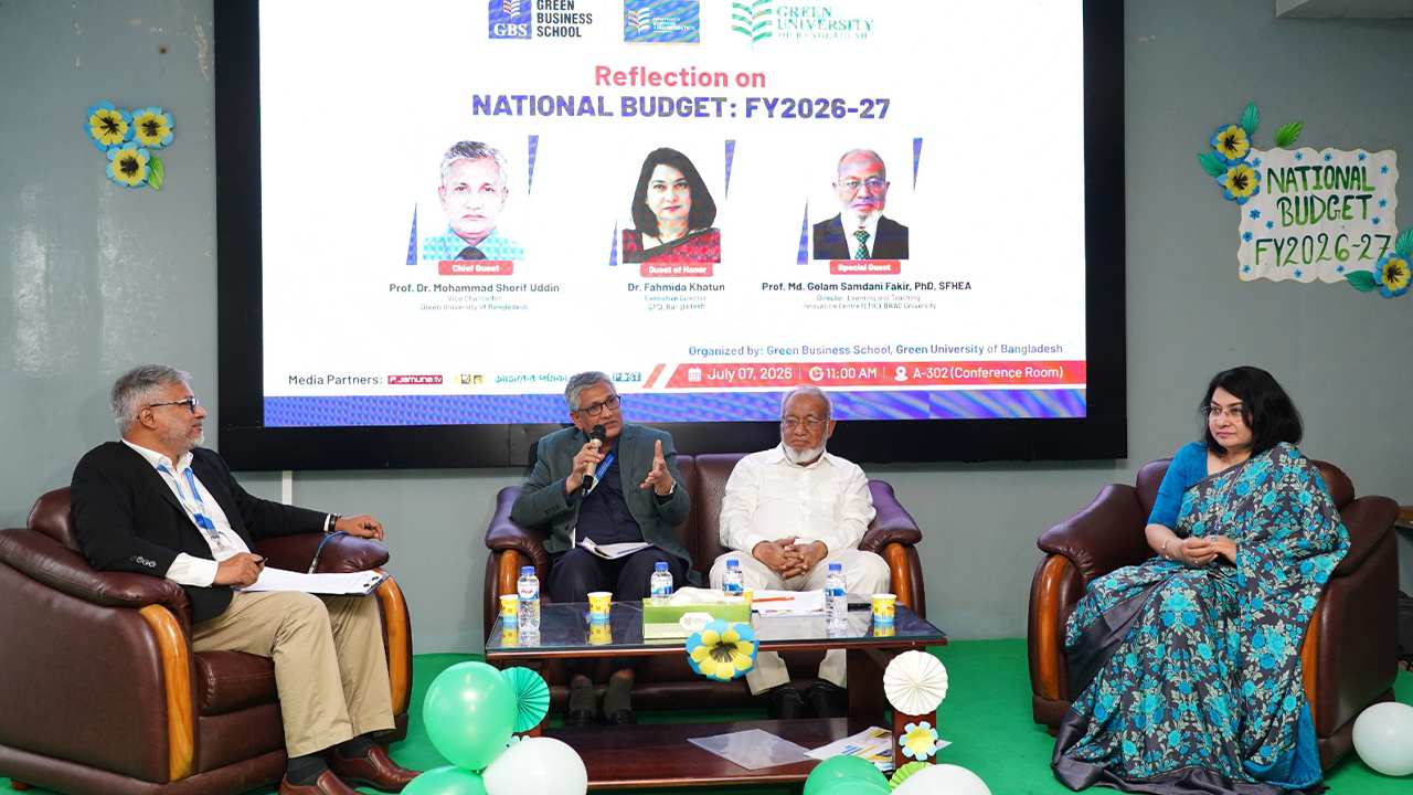 বাজেট ২০২৬-২৭ বাস্তবায়নে শিক্ষা, গবেষণা, উদ্ভাবন ও সুশাসনভিত্তিক বিনিয়োগ বাড়ানোর আহ্বান