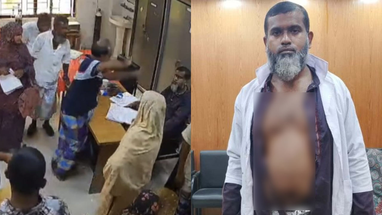 হাসপাতালে সাপে কাটা নারীর মৃত্যু, চিকিৎসককে শ্রমিকদল নেতার মারধর
