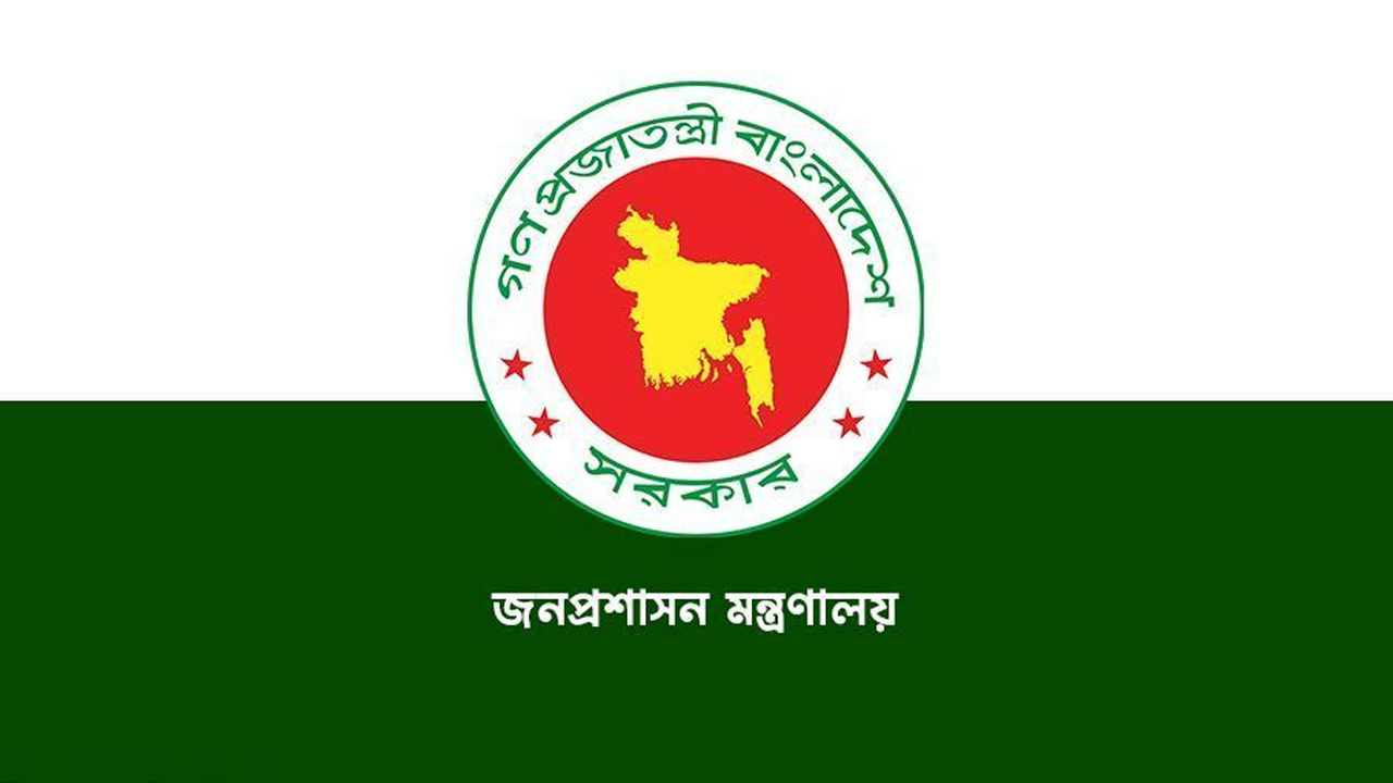 প্রশাসনে আসছে বড় পরিবর্তন, গুরুত্বপূর্ণ পদে যোগ্যদের প্রাধান্য