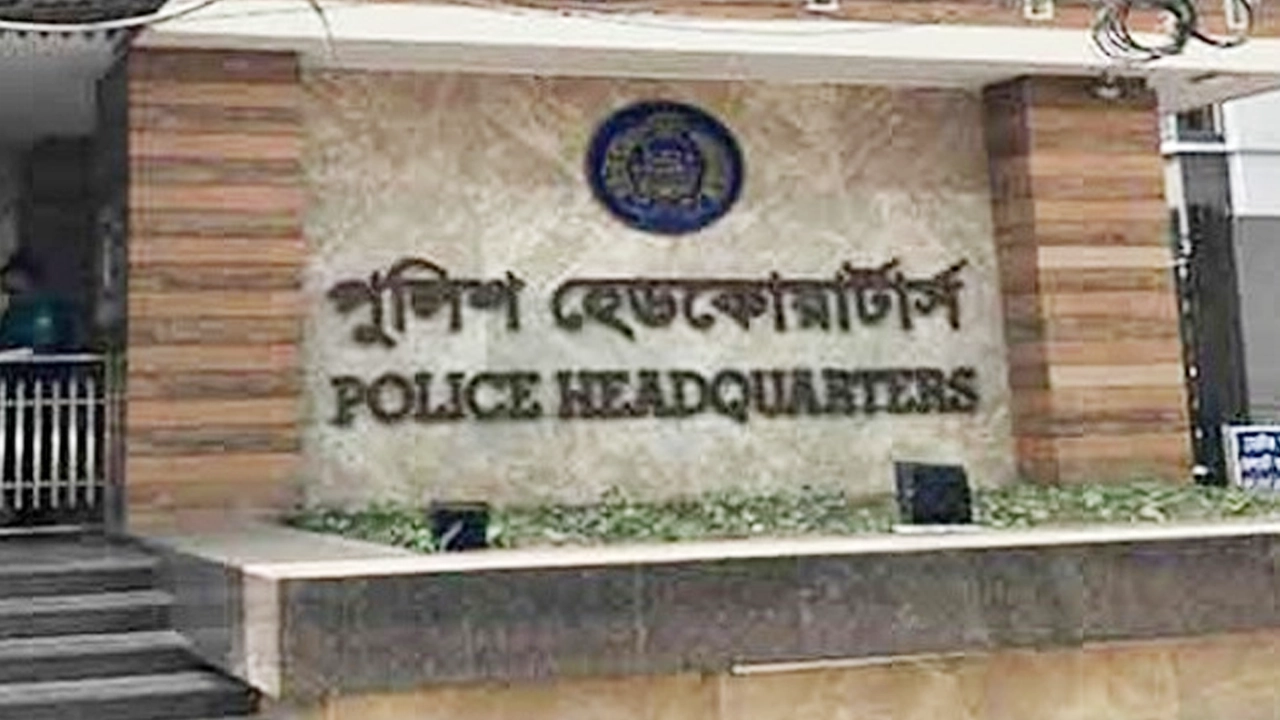 ডিএমপির দুই ইউনিটের নাম পরিবর্তনের সিদ্ধান্ত