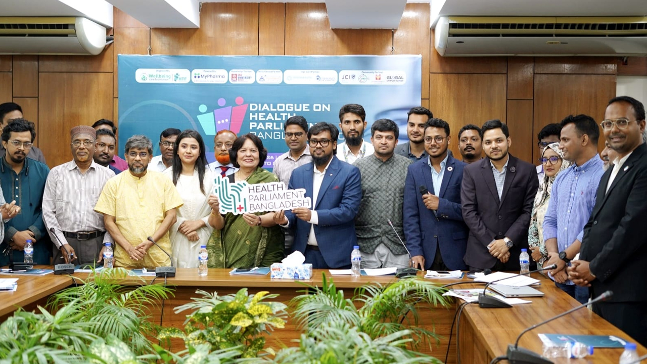 স্বাস্থ্যনীতি শক্তিশালী করতে ‘হেলথ পার্লামেন্ট বাংলাদেশ’-এর যাত্রা শুরু