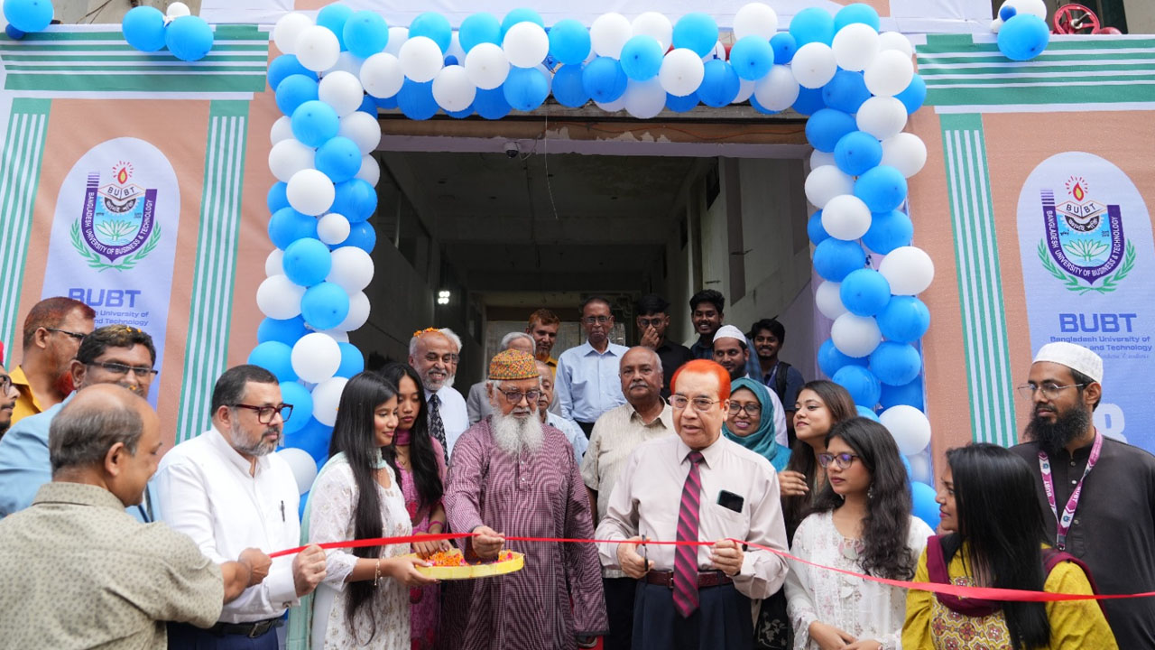 বিইউবিটিতে নবনির্মিত একাডেমিক ভবনের উদ্বোধন