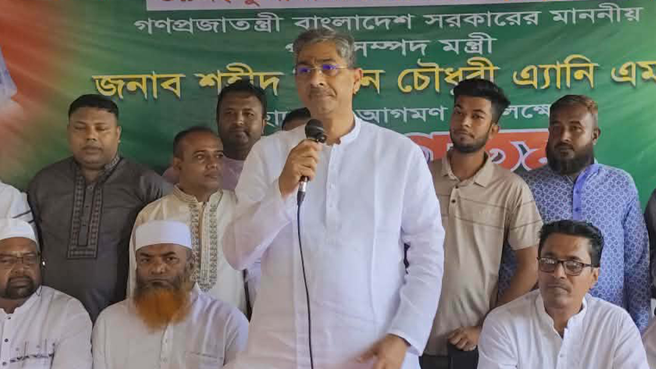 মাদক ব্যবসা ছাড়ুন, গর্তে পড়লে উদ্ধারের লোক থাকবে না: পানিসম্পদ মন্ত্রী