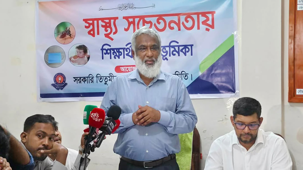ডেঙ্গু প্রতিরোধে শিক্ষার্থীদের ‘সচেতনতার ঢাল’ হওয়ার আহ্বান