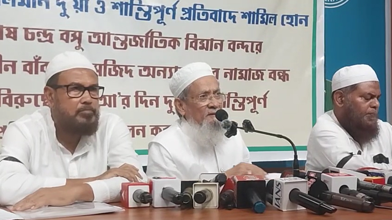 পশ্চিমবঙ্গে প্রতিবাদে নামছেন প্রায় ১ কোটি মুসলমান