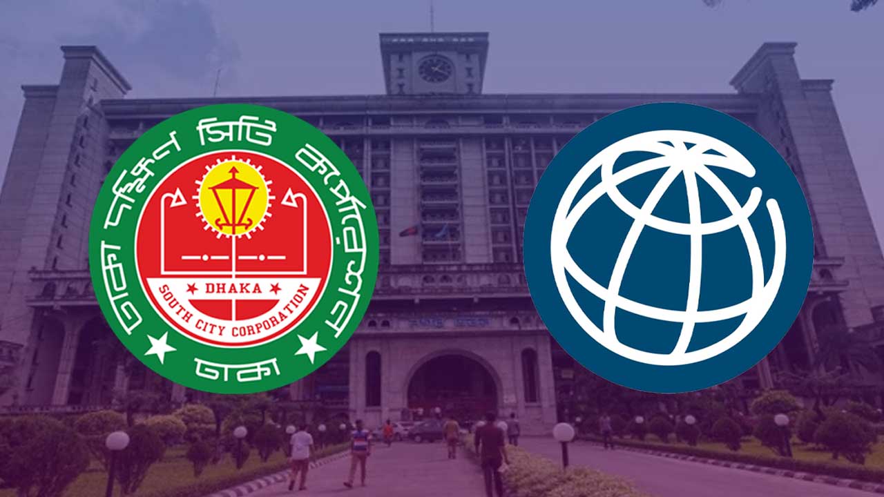 সাত বছরেও শেষ হয়নি কাজ, বন্ধ হচ্ছে বিশ্বব্যাংকের প্রকল্প