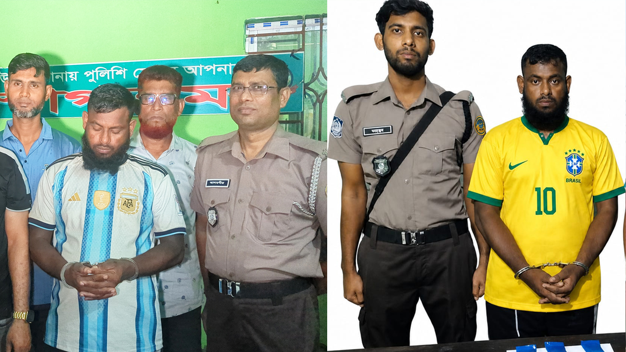 এআই দিয়ে ইয়াবাসহ গ্রেপ্তার আর্জেন্টিনা সমর্থকের জার্সি বদল, এসআইকে শোকজ