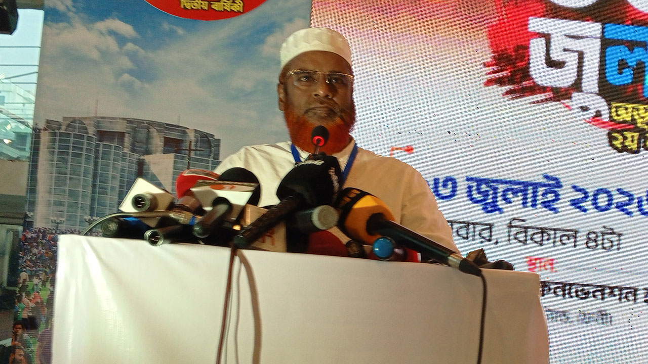 বিএনপি জুলাই সনদ না মানলে ফ্যাসিবাদ আবারও ফিরবে: জামায়াত সেক্রেটারি