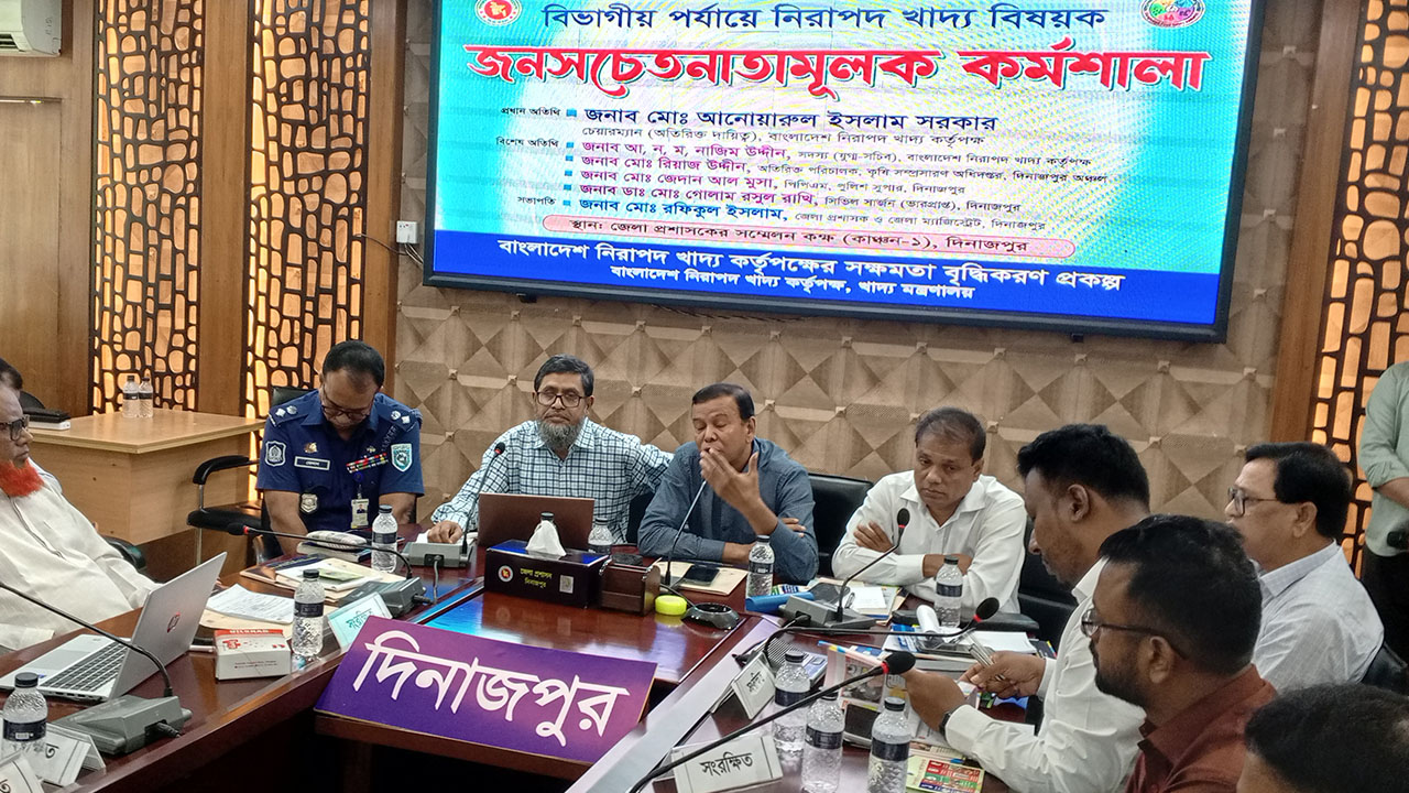 খাদ্যে ভেজাল উদ্বেগজনক হারে বেড়েছে: নিরাপদ খাদ্য কর্তৃপক্ষের চেয়ারম্যান
