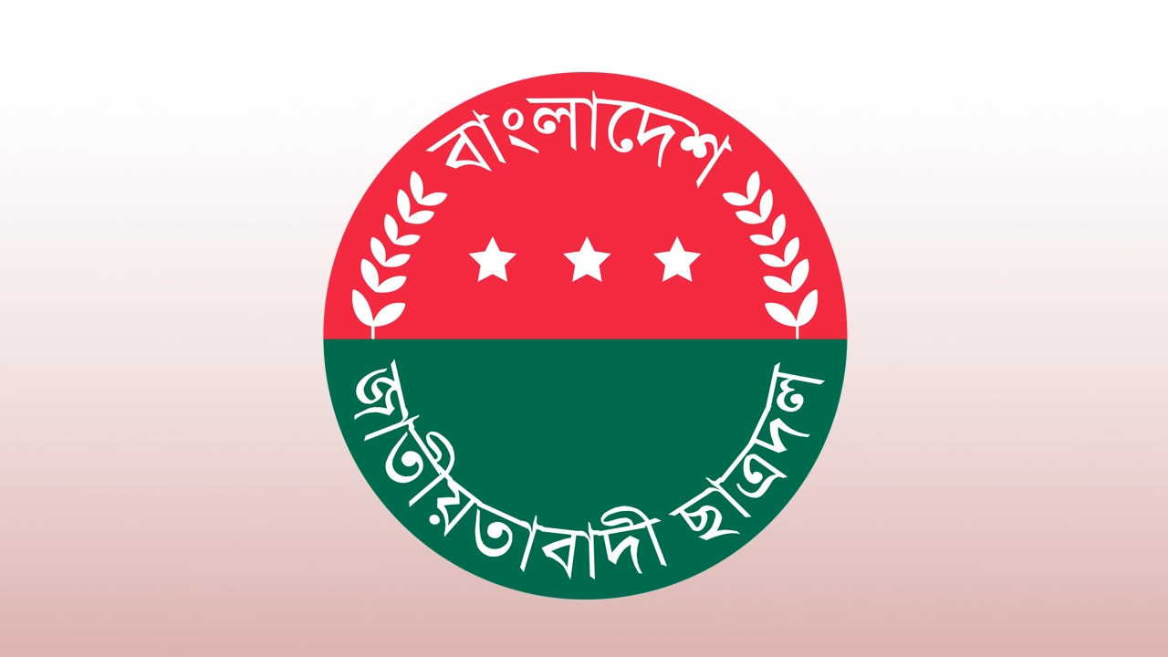 এ ঘটনা প্রমাণ করে জামায়াত ভিন্নমত সহ্য করতে পারে না: ছাত্রদল