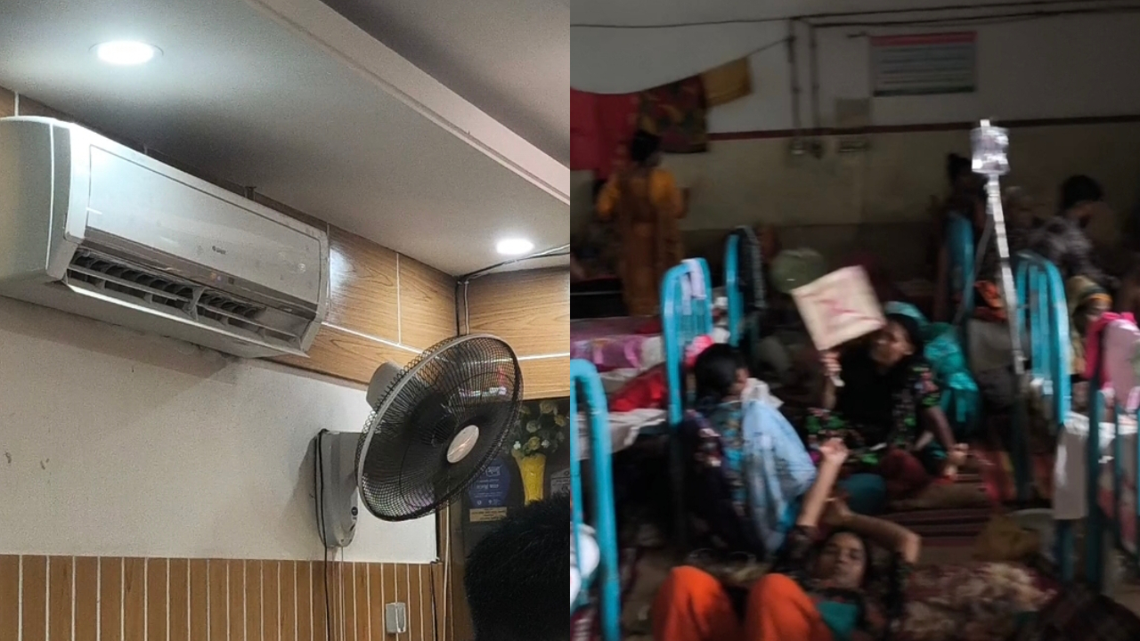 সরকারি দপ্তরে এসির নিচে স্বস্তি, জেনারেটরহীন হাসপাতালে কাঁদছেন রোগীরা