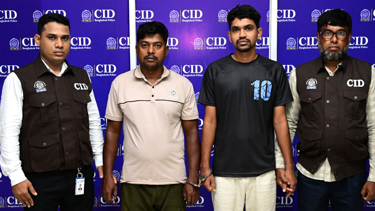 ক্রিপ্টোর মাধ্যমে অনলাইন জুয়ার অর্থ বিদেশে পাচার, গ্রেপ্তার ২