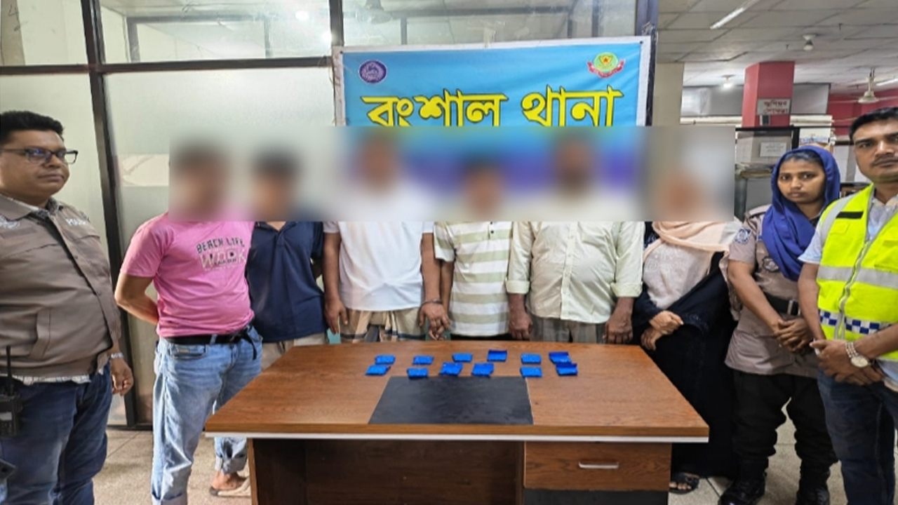 বংশালে ইয়াবাসহ ছয় মাদক কারবারি গ্রেপ্তার