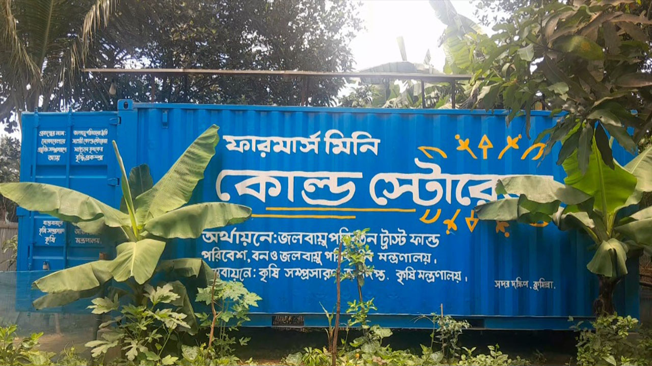 নড়েচড়ে বসল অধিদপ্তর, প্রকল্পে অনিয়ম তদন্তে কমিটি