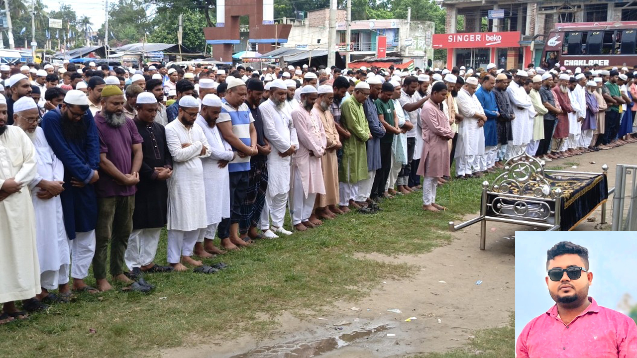 ডিবি হেফাজতে মারা যাওয়া প্রান্তর দাফন সম্পন্ন, স্থানীয়দের সড়ক অবরোধ