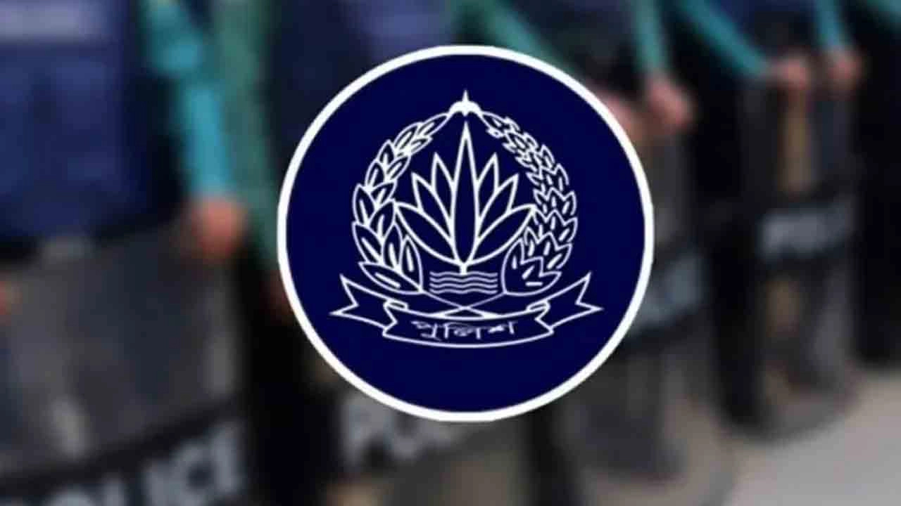 খুলনা ও সিলেট কমিশনারসহ পুলিশে বড় রদবদল