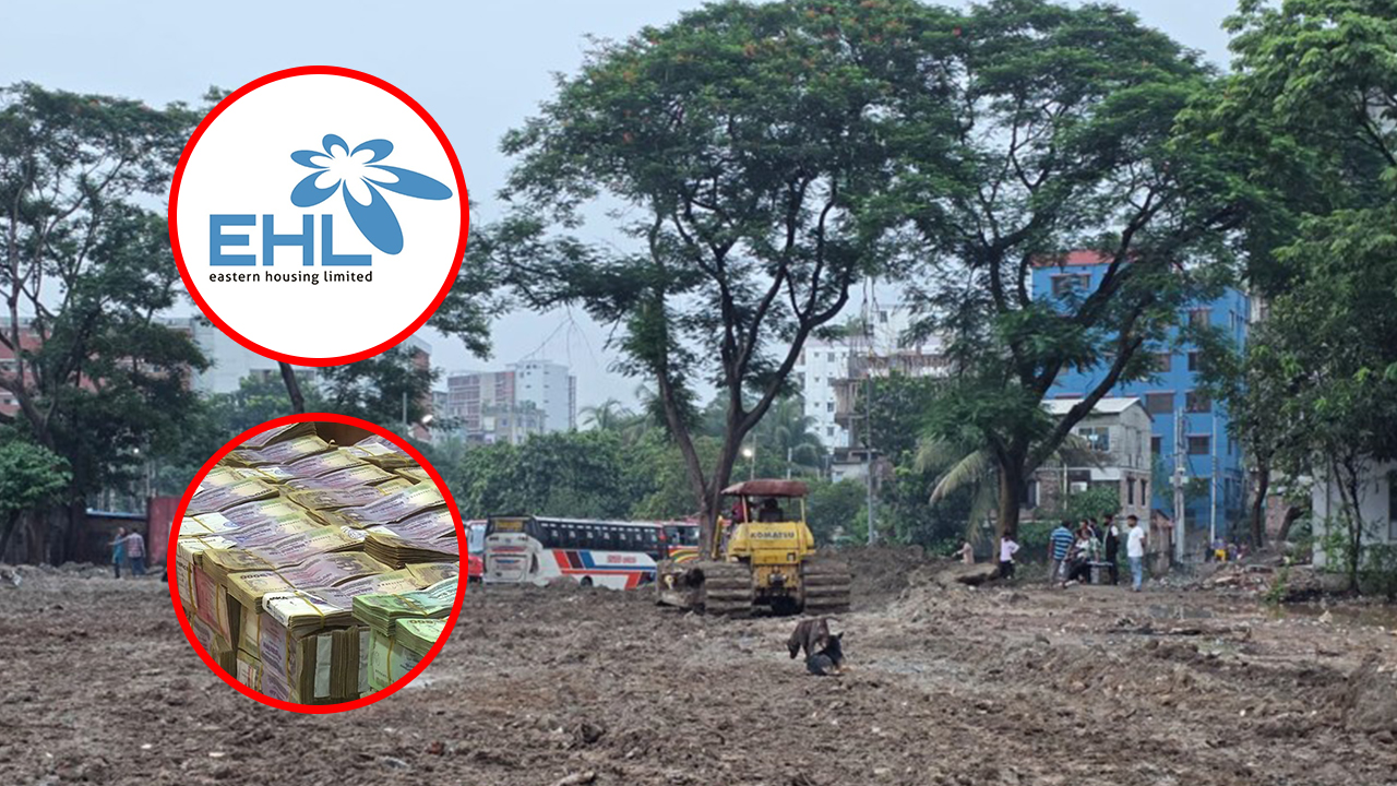 মহাখালীতে ২০০ কোটি টাকার সরকারি জমি ইস্টার্ন হাউজিংয়ের দখলে