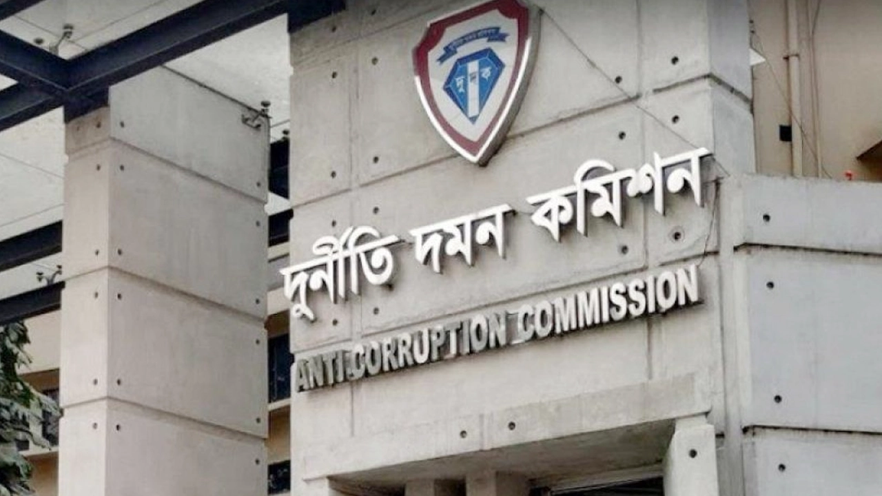 দুদকের কমিশনার নিয়োগে ৫ সদস্যের বাছাই কমিটি গঠন