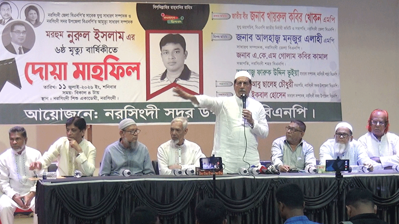 দলে প্রতিপক্ষ বানাবেন না: খায়রুল কবির খোকন