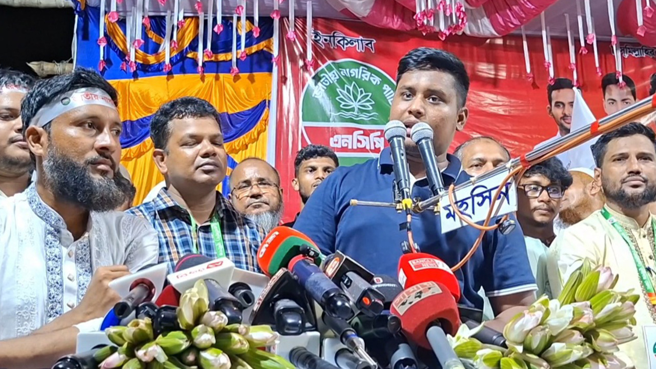 রাষ্ট্রকাঠামোর সংস্কার ছাড়া পরিবর্তন সম্ভব নয়: হাসনাত আব্দুল্লাহ