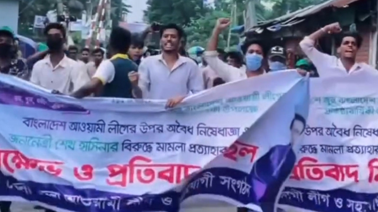 ফেনীতে নিষিদ্ধ ঘোষিত আ.লীগের মিছিল, গ্রেপ্তার ৬