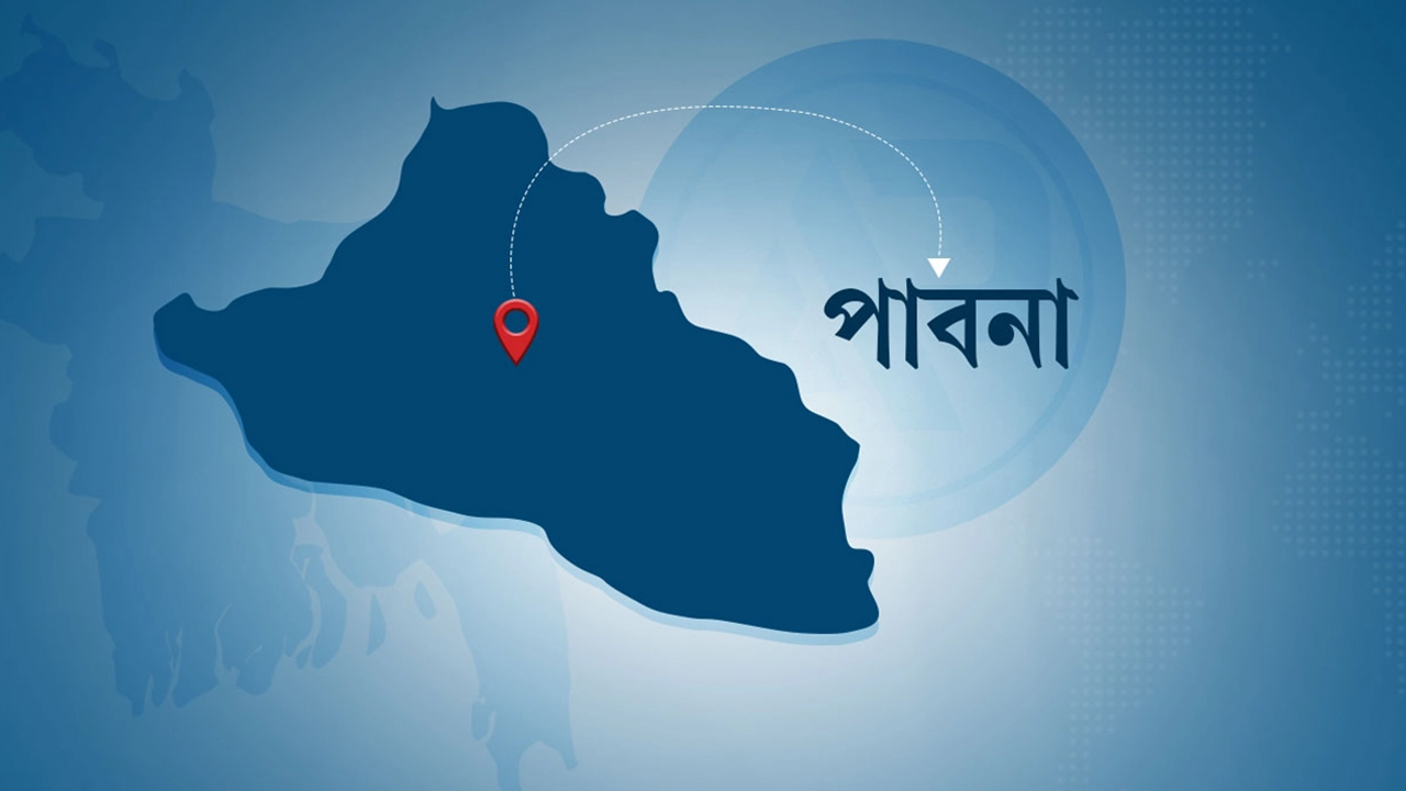 পাবনায় সাবেক ছাত্রলীগ নেতা তাজুলসহ ৩৭ জনের বিরুদ্ধে মামলা