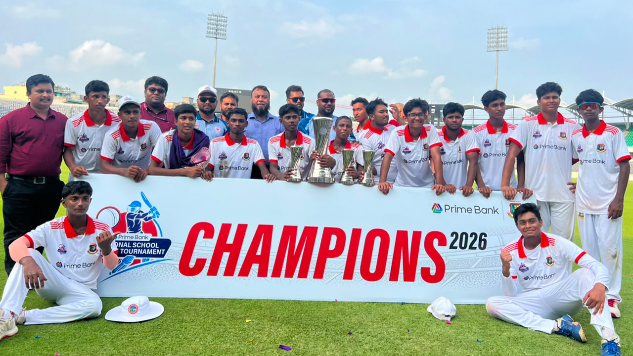 স্কুল ক্রিকেটে দেশসেরা বগুড়ার বীট মডেল স্কুল অ্যান্ড কলেজ