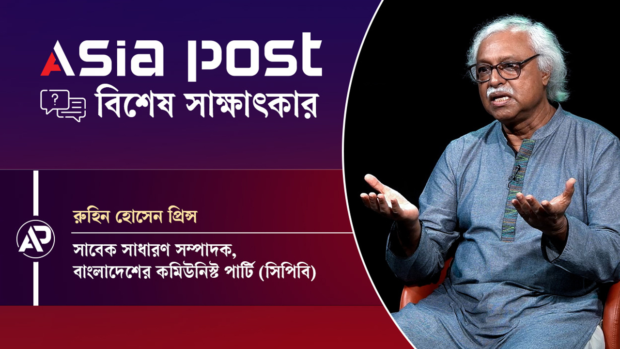 ‘বর্তমান সরকার ব্যর্থ হলে আওয়ামী লীগ ফেরার সুযোগ তৈরি হবে’