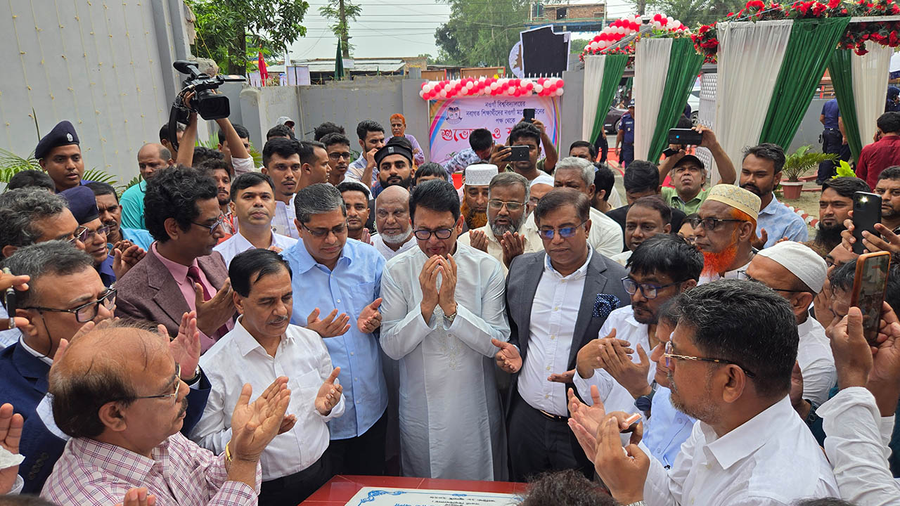 নওগাঁ বিশ্ববিদ্যালয়ের শিক্ষা কার্যক্রমের উদ্বোধন

