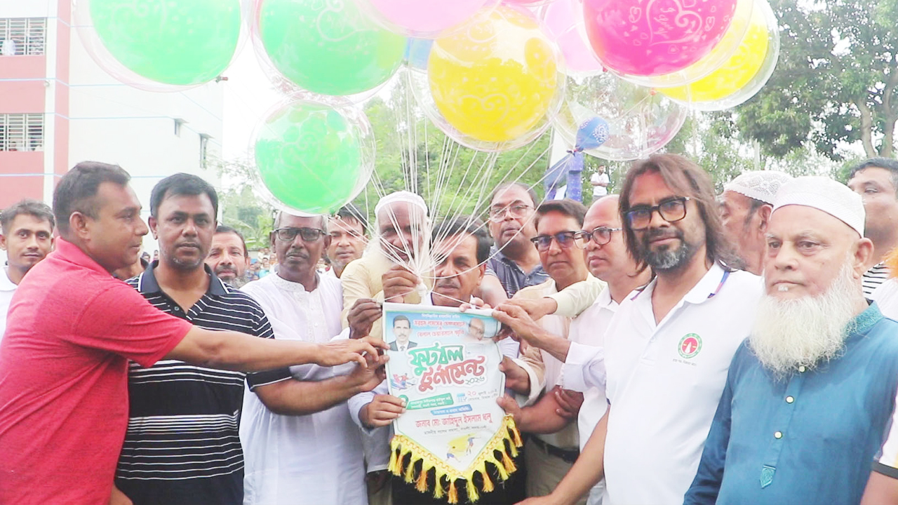 নওগাঁয় মরহুম শমসের ও বেলাল চেয়ারম্যান স্মৃতি ফুটবল টুর্নামেন্ট উদ্বোধন
