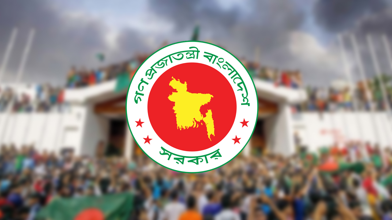 মূল কাজ শুরুর আগেই জুলাই প্রকল্প সংশোধন