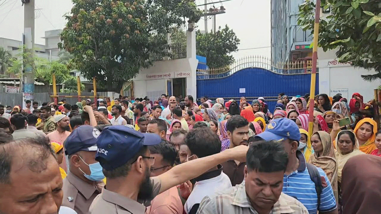 শ্রমিক ছাঁটাই: আইনের আড়ালে লুকানো অবিচার