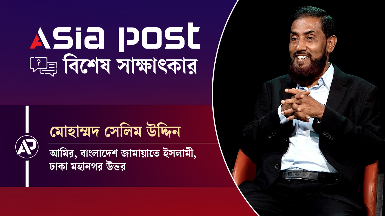 ‘নির্বাচিত হলে সিটি করপোরেশনে ঘুষের বাণিজ্য বন্ধ করব’