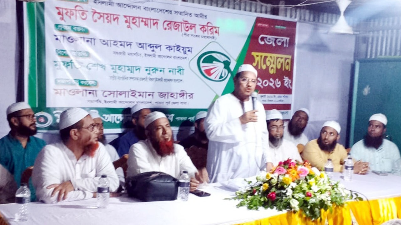 একটি মহলের ক্ষমতার লোভের কারণে ইসলামি শরিয়াহ কায়েম হয়নি