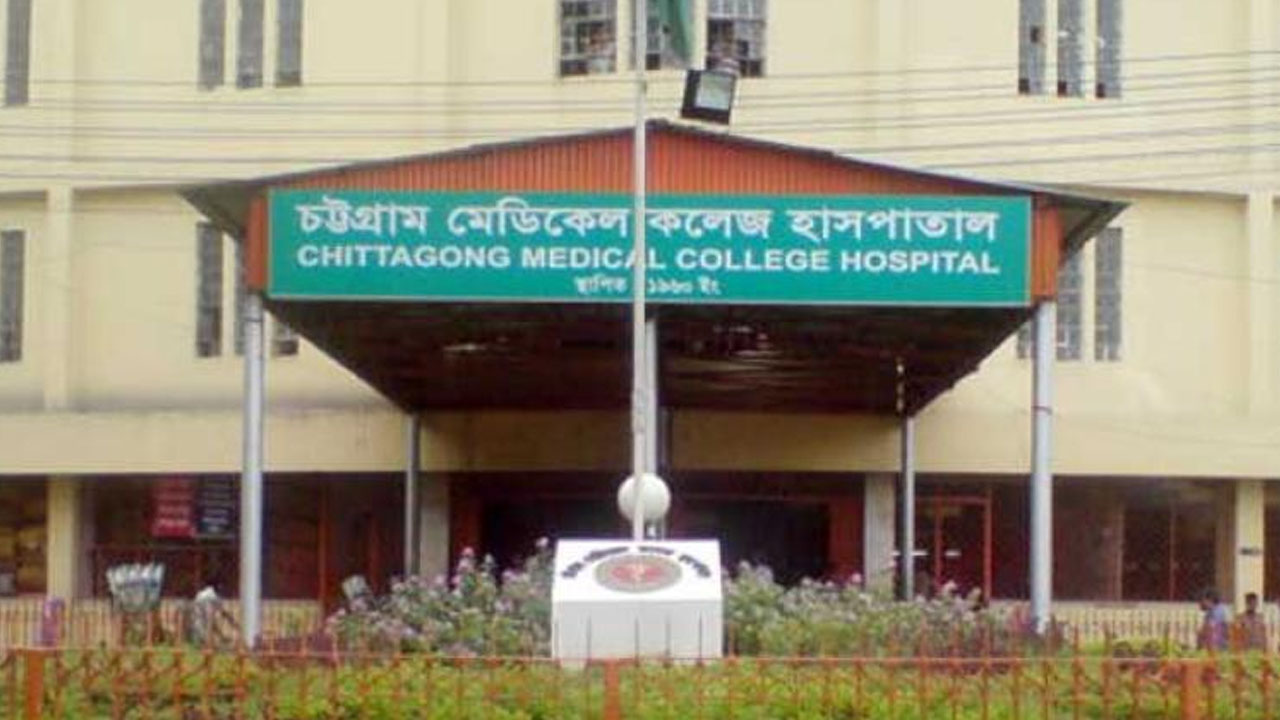 চট্টগ্রামে লবণ কারখানায় বিস্ফোরণ, দগ্ধ ২ শ্রমিকের মৃত্যু