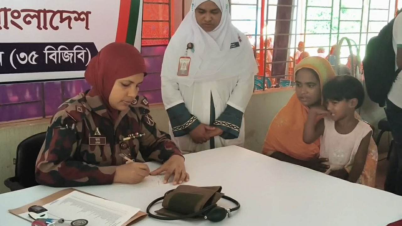 bgb medical camp