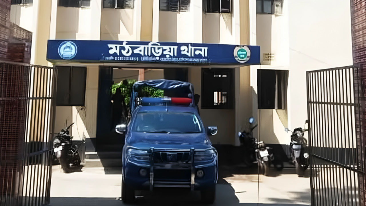 খালে ভাসছিল নারীর লাশ, কোমরে বাঁধা ব্যাগে আচার-চকলেট