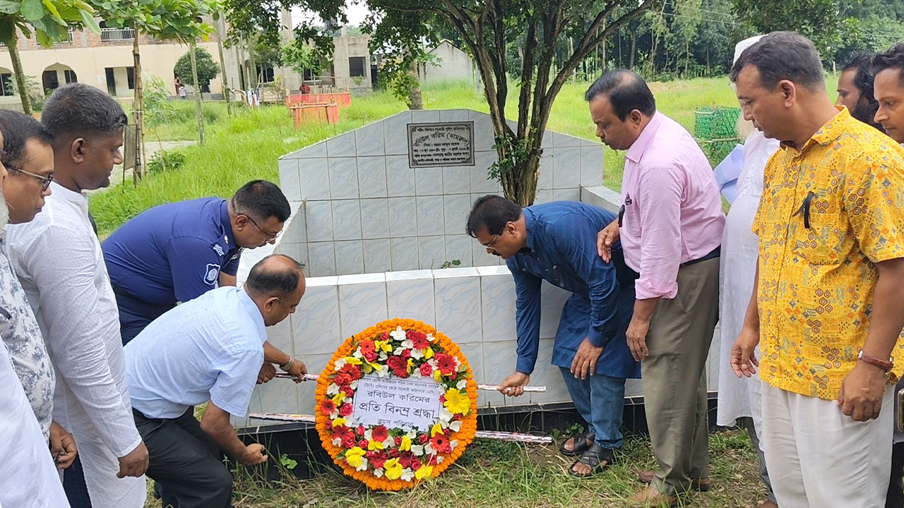 হোলি আর্টিজানে হামলায় নিহত রবিউল করিমের দশম শাহাদাতবার্ষিকী পালিত