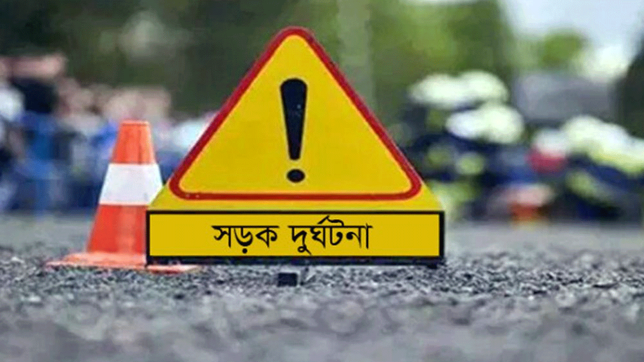 ফরিদপুরের ভাঙায় বাসচাপায় ছয়জন নিহত