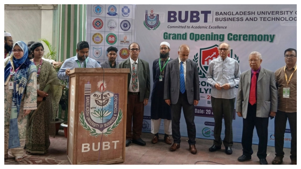 BUBT Economics Olympiad 2026: Shaping future economic thinkers of Bangladesh