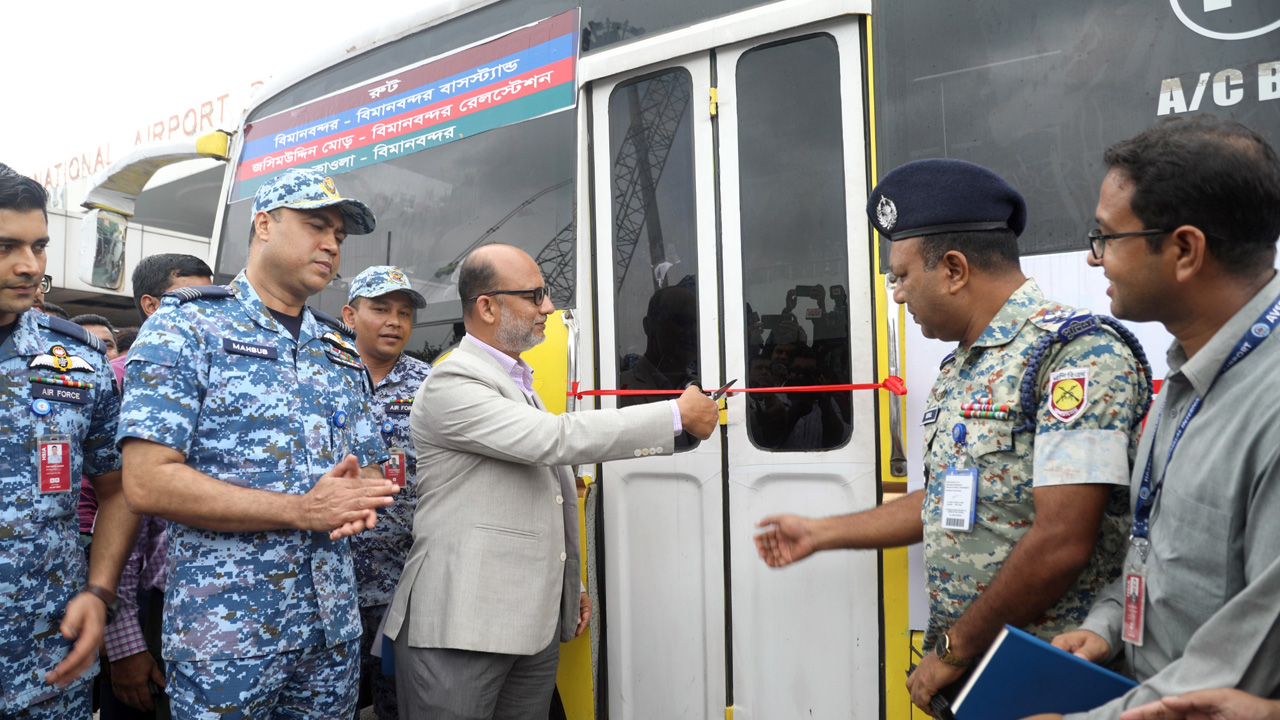 বিমানবন্দরে যাত্রীদের জন্য ফ্রি শাটল সার্ভিস চালু