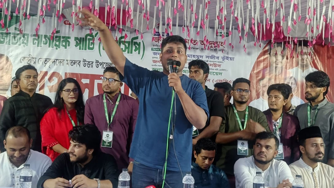 সরকার তরুণদের সঙ্গে প্রতারণা করেছে: হাসনাত আবদুল্লাহ