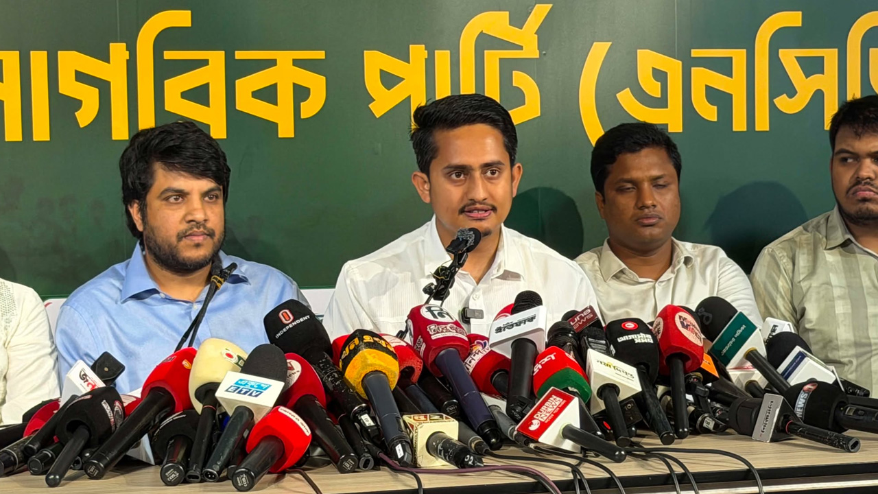 গণভোট বাস্তবায়ন ও সীমান্ত সুরক্ষার দাবিতে ‘জুলাই পদযাত্রা’ ঘোষণা এনসিপির