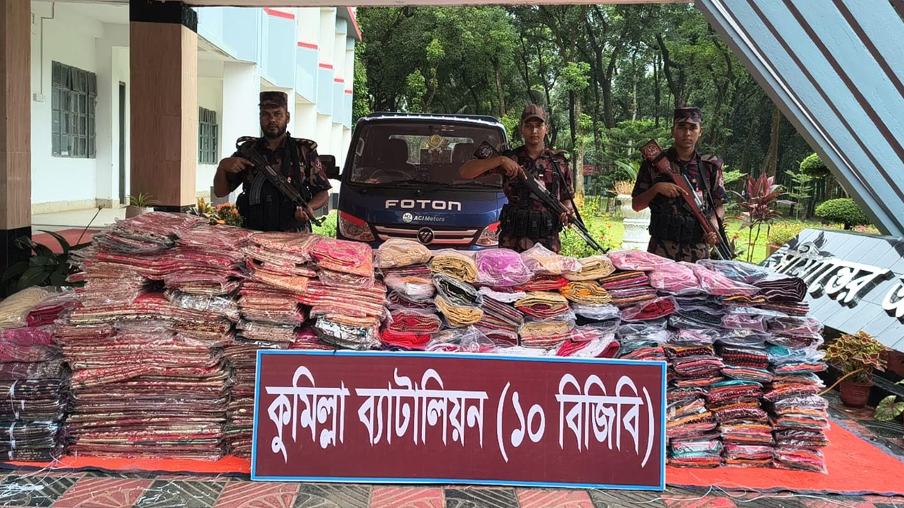 কুমিল্লা সীমান্তে ৭৫ লাখ টাকার ভারতীয় পণ্য জব্দ