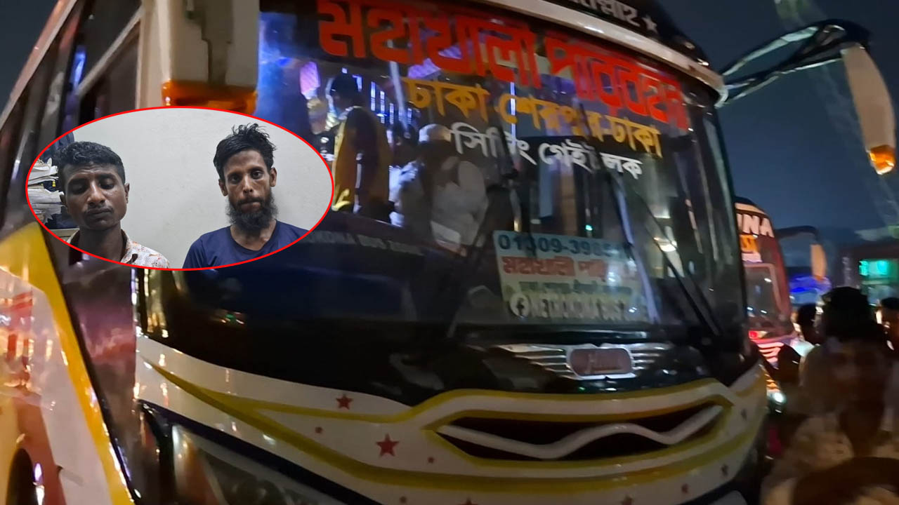 কাগজপত্র চাওয়ায় সার্জেন্টকে বাসে তুলে নিয়ে যাওয়ার চেষ্টা