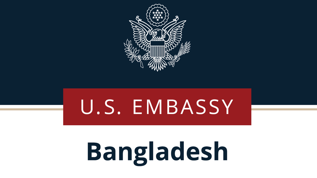 ভিসা নিয়ে মার্কিন দূতাবাসের জরুরি বার্তা