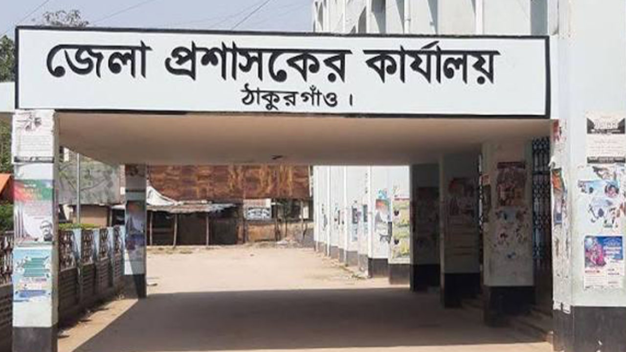 সাবেক তিন এমপিসহ আ.লীগের সাত নেতার অস্ত্রের লাইসেন্স বাতিল