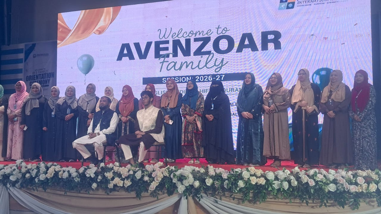 আনুষ্ঠানিক যাত্রা শুরু করল ‘এভেনজোর ইন্টারন্যাশনাল স্কুল’