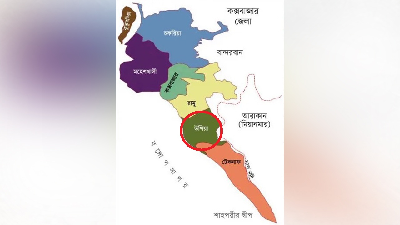 উখিয়ায় রোহিঙ্গা ক্যাম্পে মাদ্রাসার ওপর পাহাড় ধস, তিন শিক্ষার্থী নিহত