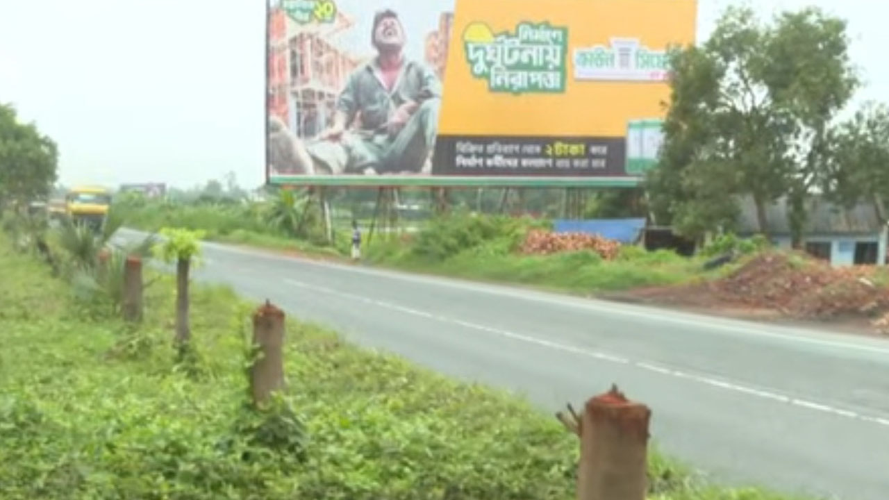 Dhaka-Chattogram Highway